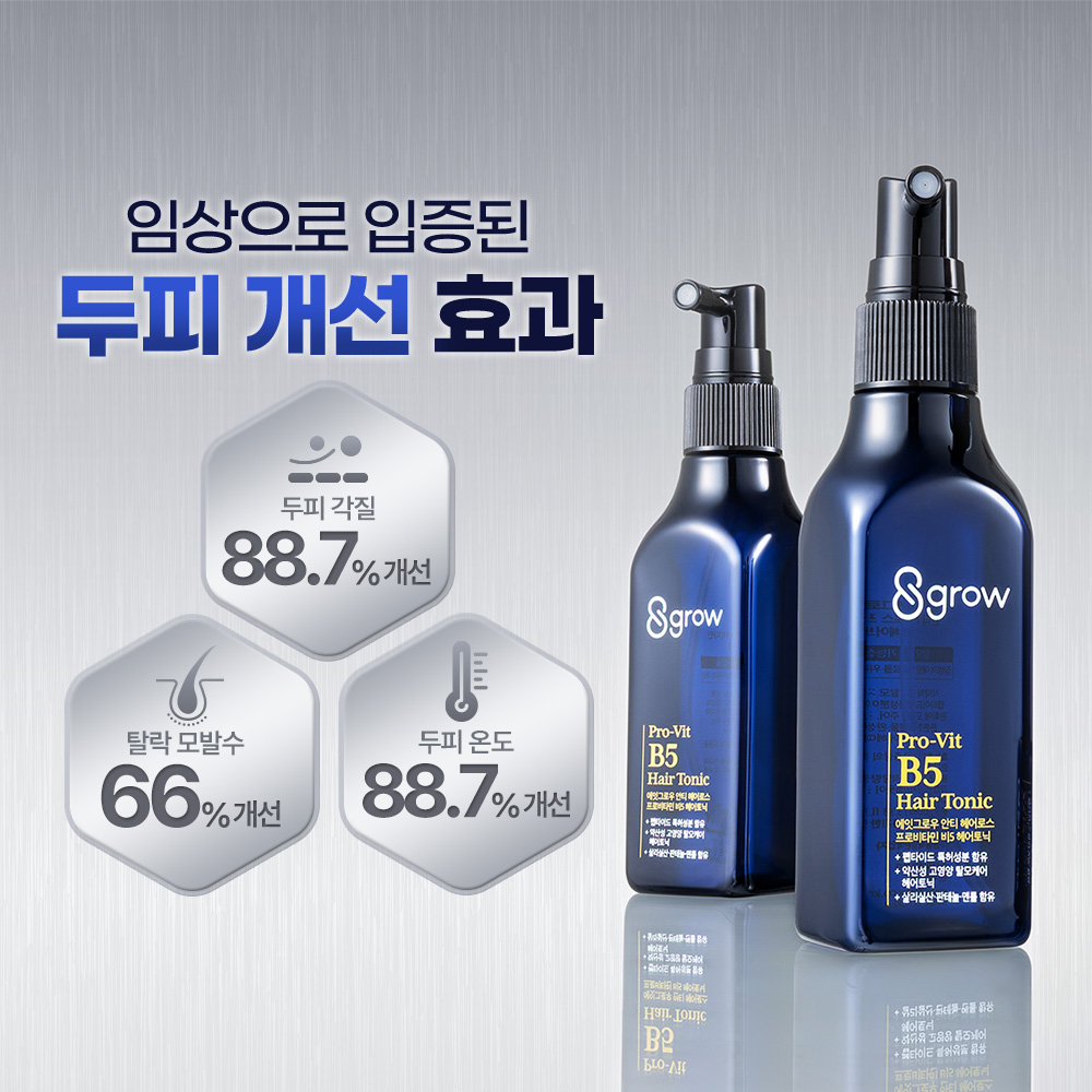 https://image.oliveyoung.co.kr/cfimages/cf-goods/uploads/images/thumbnails/10/0000/0026/A00000026757604ko.jpg?l=ko