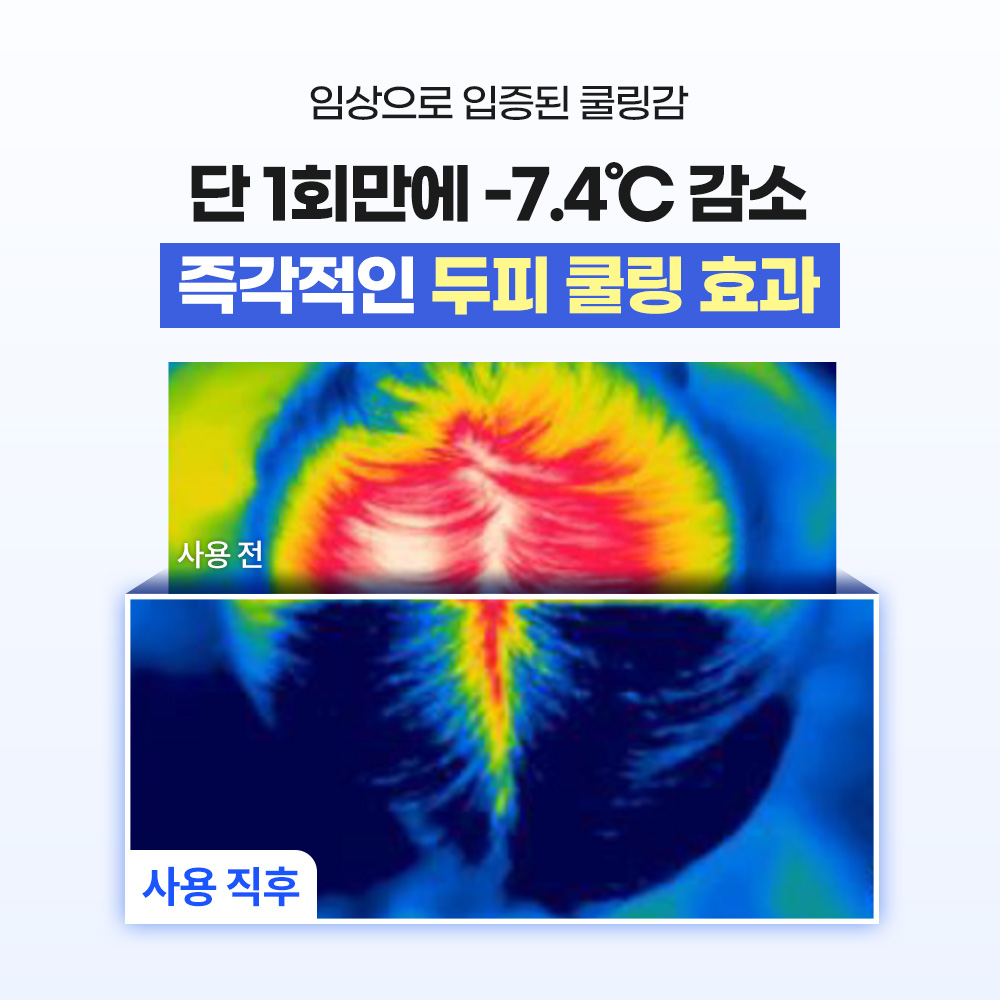 https://image.oliveyoung.co.kr/cfimages/cf-goods/uploads/images/thumbnails/10/0000/0026/A00000026757606ko.jpg?l=ko