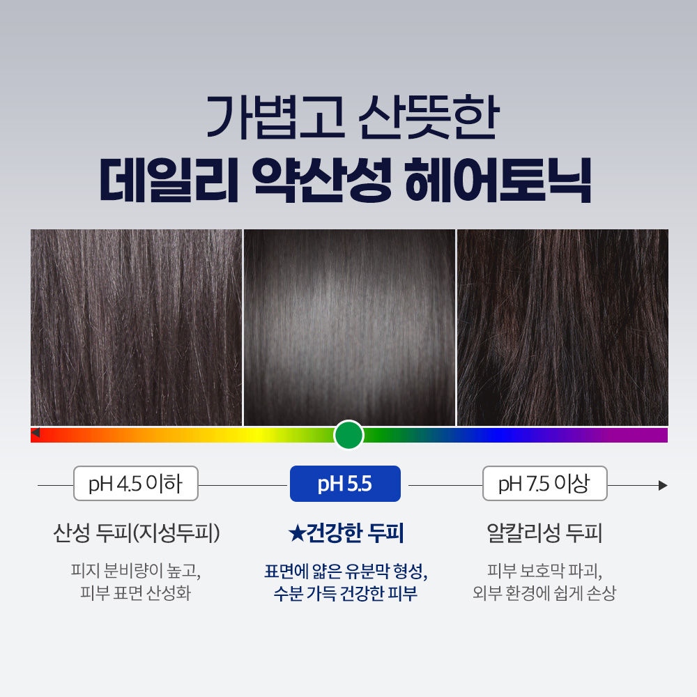 https://image.oliveyoung.co.kr/cfimages/cf-goods/uploads/images/thumbnails/10/0000/0026/A00000026757607ko.jpg?l=ko