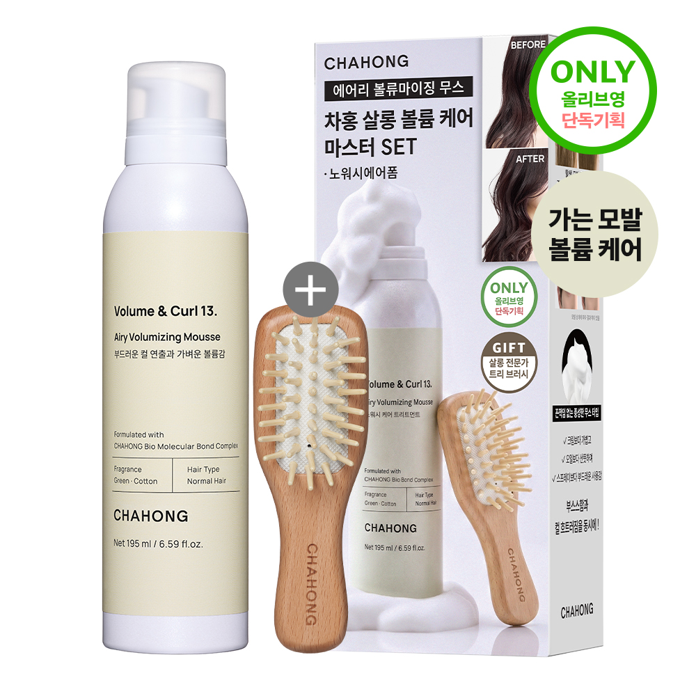 https://image.oliveyoung.co.kr/cfimages/cf-goods/uploads/images/thumbnails/10/0000/0026/A00000026758402ko.jpg?l=ko