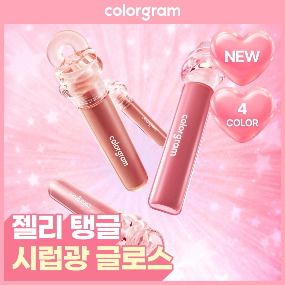 https://image.oliveyoung.co.kr/cfimages/cf-goods/uploads/images/thumbnails/10/0000/0026/A00000026760502ko.jpg?l=ko