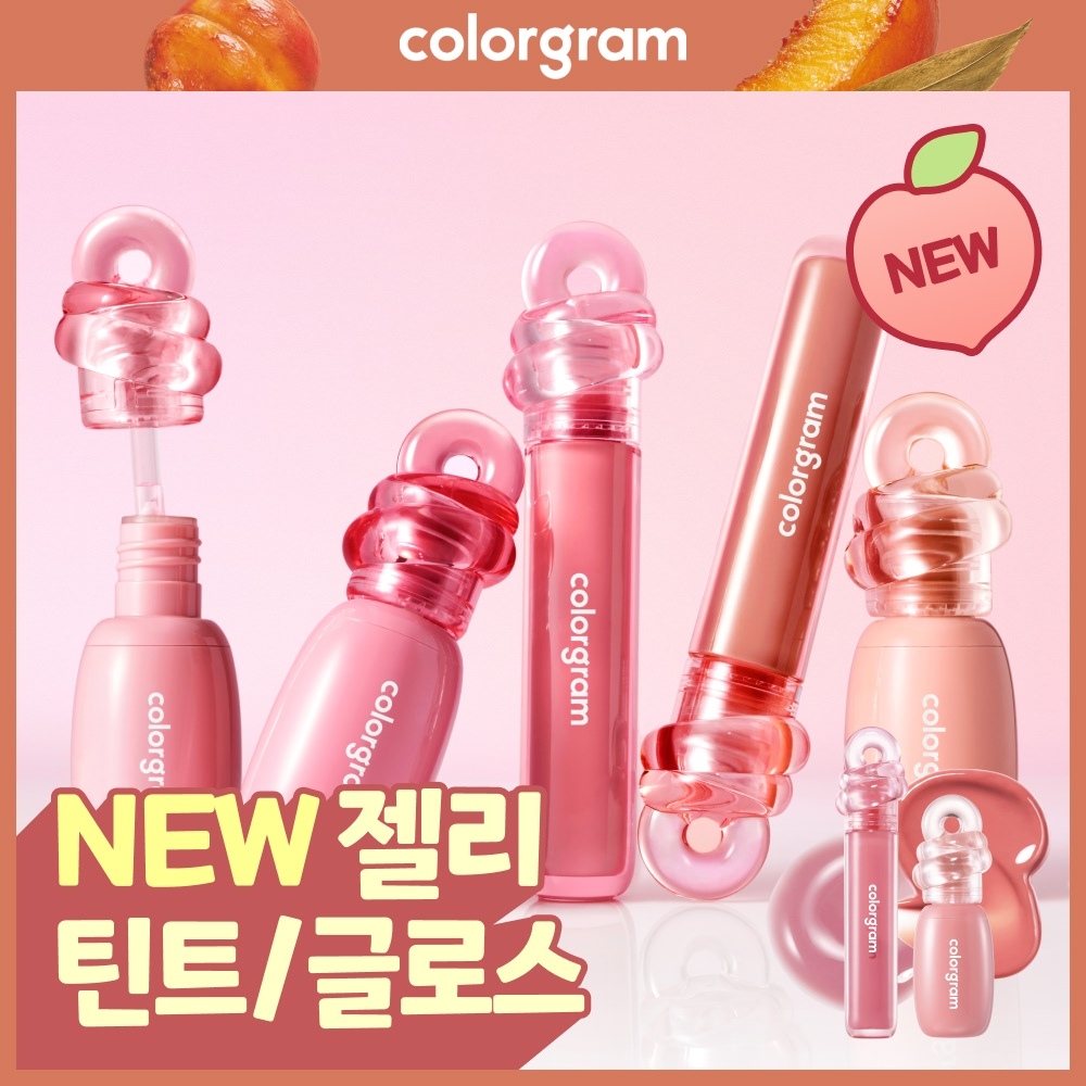 colorgram Re-Forming Contour Stick