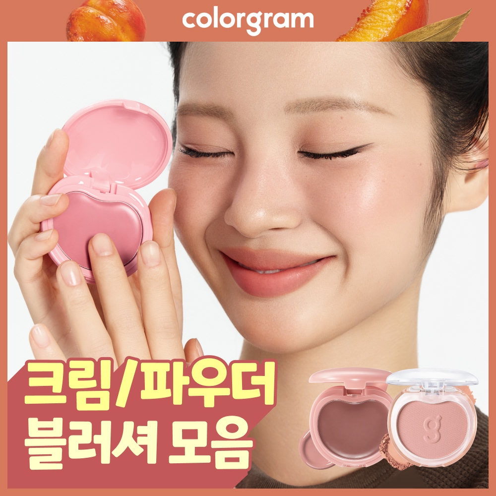 https://image.oliveyoung.co.kr/cfimages/cf-goods/uploads/images/thumbnails/10/0000/0026/A00000026764603ko.jpg?l=ko