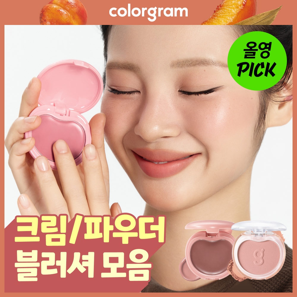 https://image.oliveyoung.co.kr/cfimages/cf-goods/uploads/images/thumbnails/10/0000/0026/A00000026764605ko.jpg?l=ko