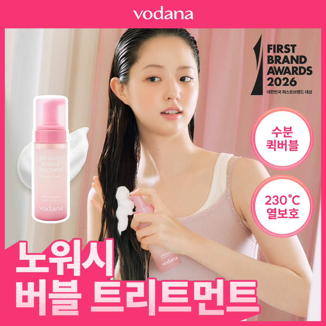 https://image.oliveyoung.co.kr/cfimages/cf-goods/uploads/images/thumbnails/10/0000/0026/A00000026765007ko.png?l=ko