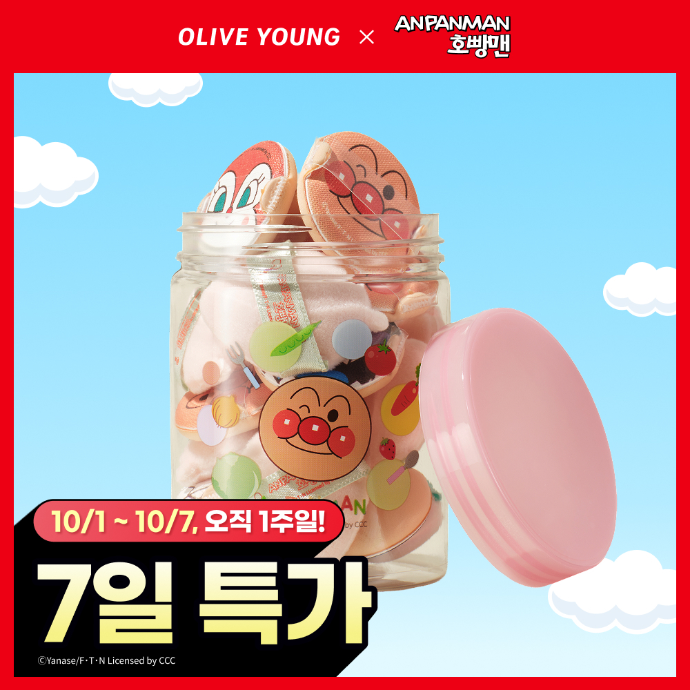 [10월 올영픽/호빵맨 콜라보] 필리밀리 미니통통&블러쉬퍼프세트 10개