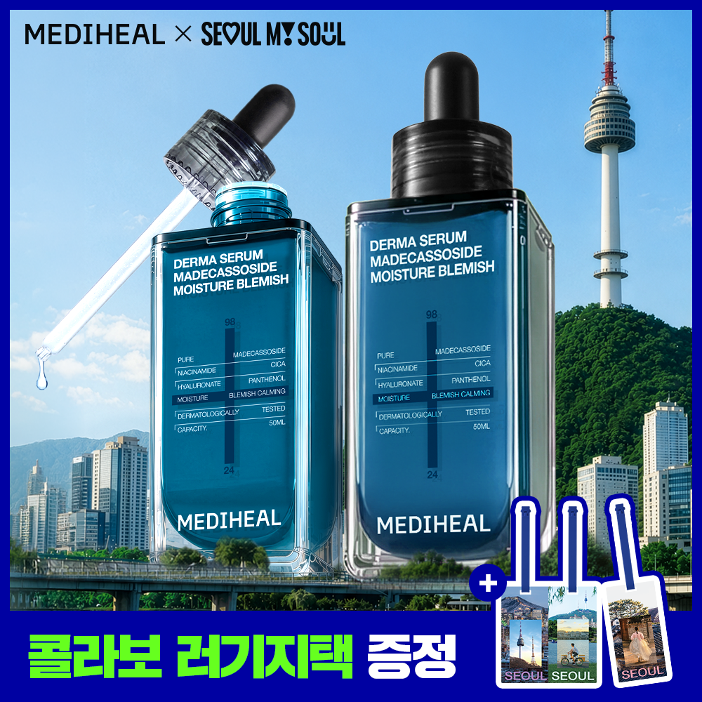 https://image.oliveyoung.co.kr/cfimages/cf-goods/uploads/images/thumbnails/10/0000/0026/A00000026774812ko.png?l=ko