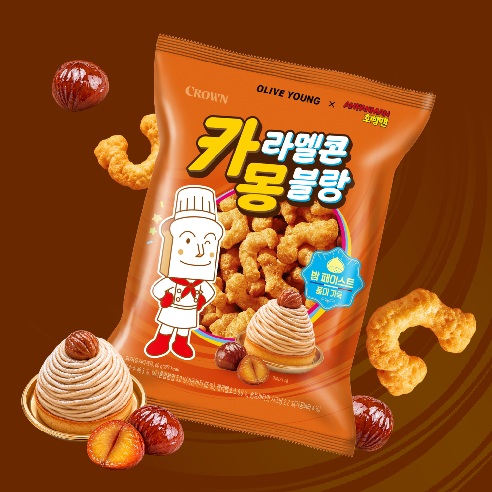 https://image.oliveyoung.co.kr/cfimages/cf-goods/uploads/images/thumbnails/10/0000/0026/A00000026775102ko.png?l=ko