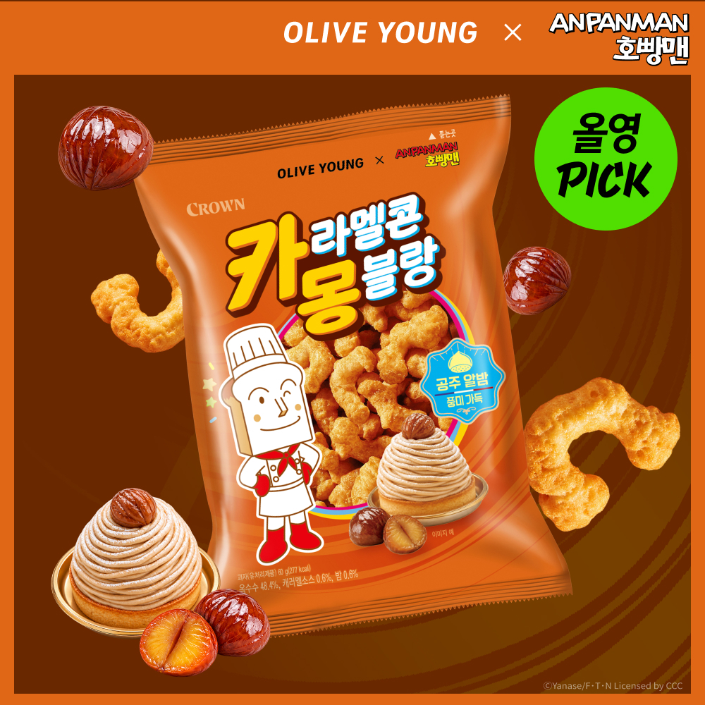 [호빵맨 콜라보] 크라운 카라멜콘 몽블랑 60g