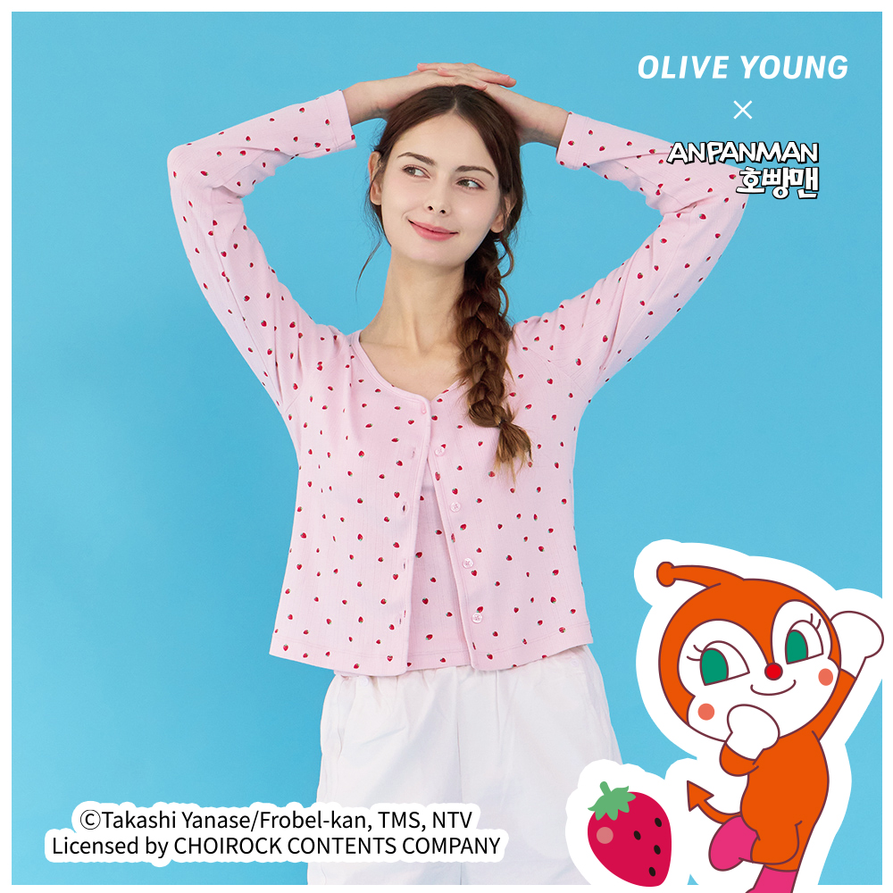 https://image.oliveyoung.co.kr/cfimages/cf-goods/uploads/images/thumbnails/10/0000/0026/A00000026789401ko.jpg?l=ko