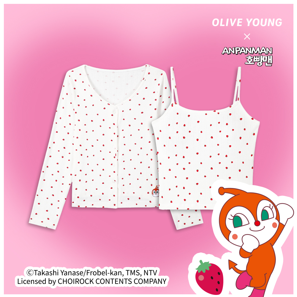 https://image.oliveyoung.co.kr/cfimages/cf-goods/uploads/images/thumbnails/10/0000/0026/A00000026789402ko.jpg?l=ko