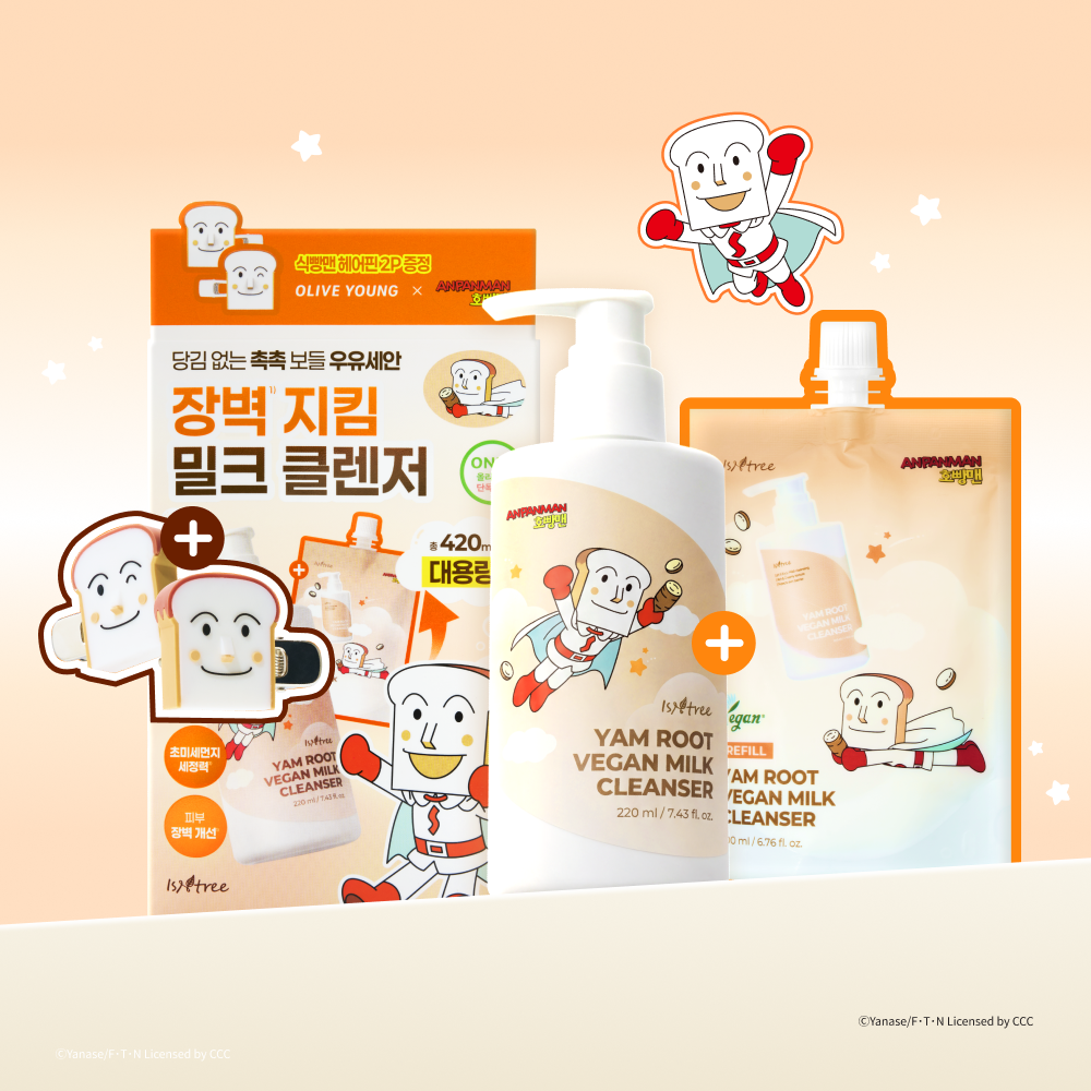https://image.oliveyoung.co.kr/cfimages/cf-goods/uploads/images/thumbnails/10/0000/0026/A00000026789711ko.png?l=ko