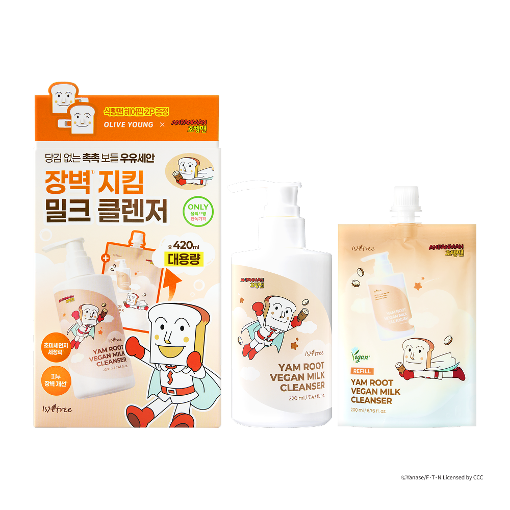 https://image.oliveyoung.co.kr/cfimages/cf-goods/uploads/images/thumbnails/10/0000/0026/A00000026789712ko.png?l=ko
