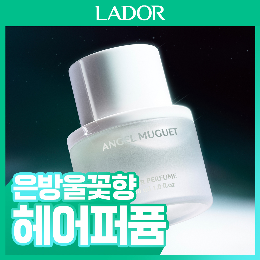 https://image.oliveyoung.co.kr/cfimages/cf-goods/uploads/images/thumbnails/10/0000/0026/A00000026796901ko.jpg?l=ko
