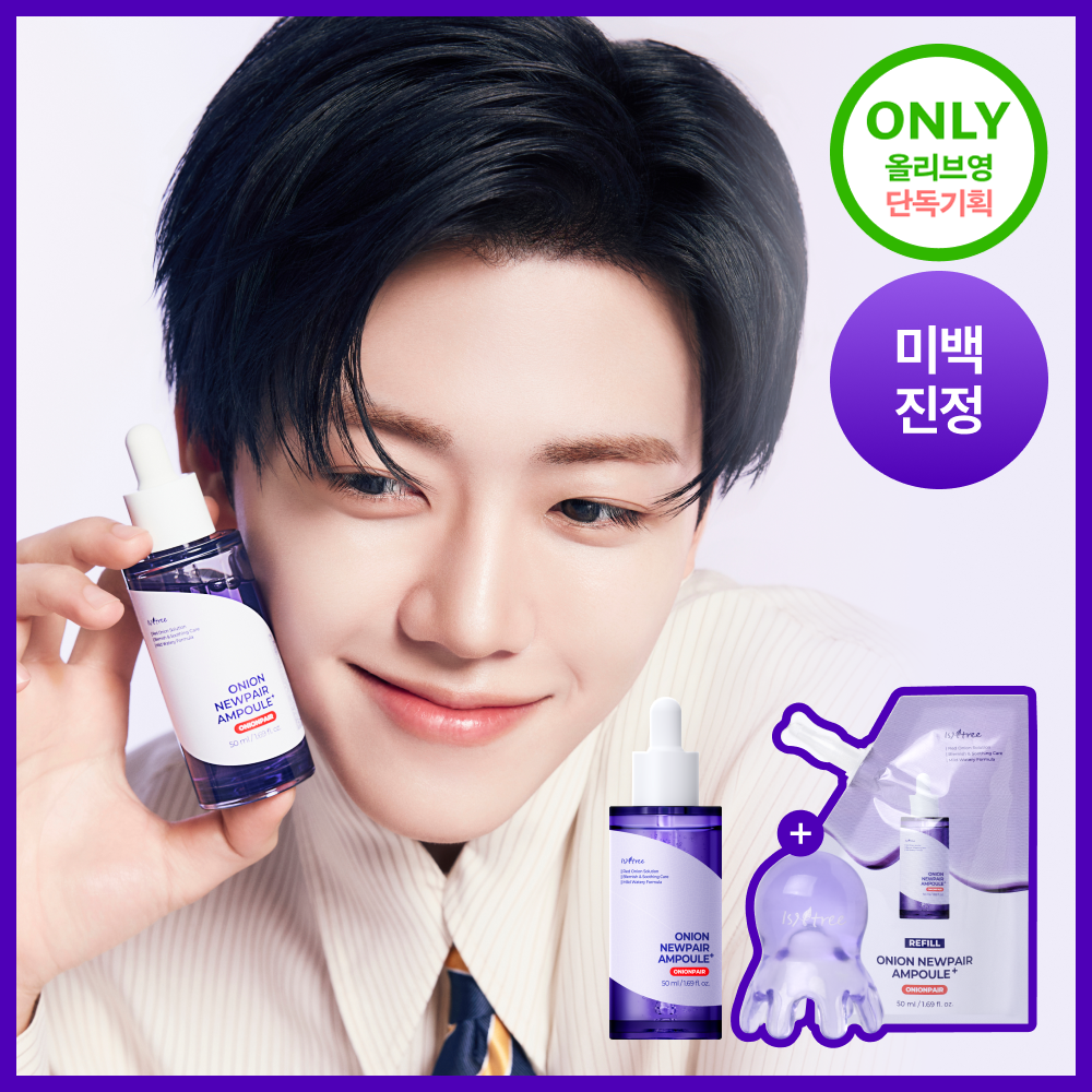 https://image.oliveyoung.co.kr/cfimages/cf-goods/uploads/images/thumbnails/10/0000/0026/A00000026801404ko.png?l=ko