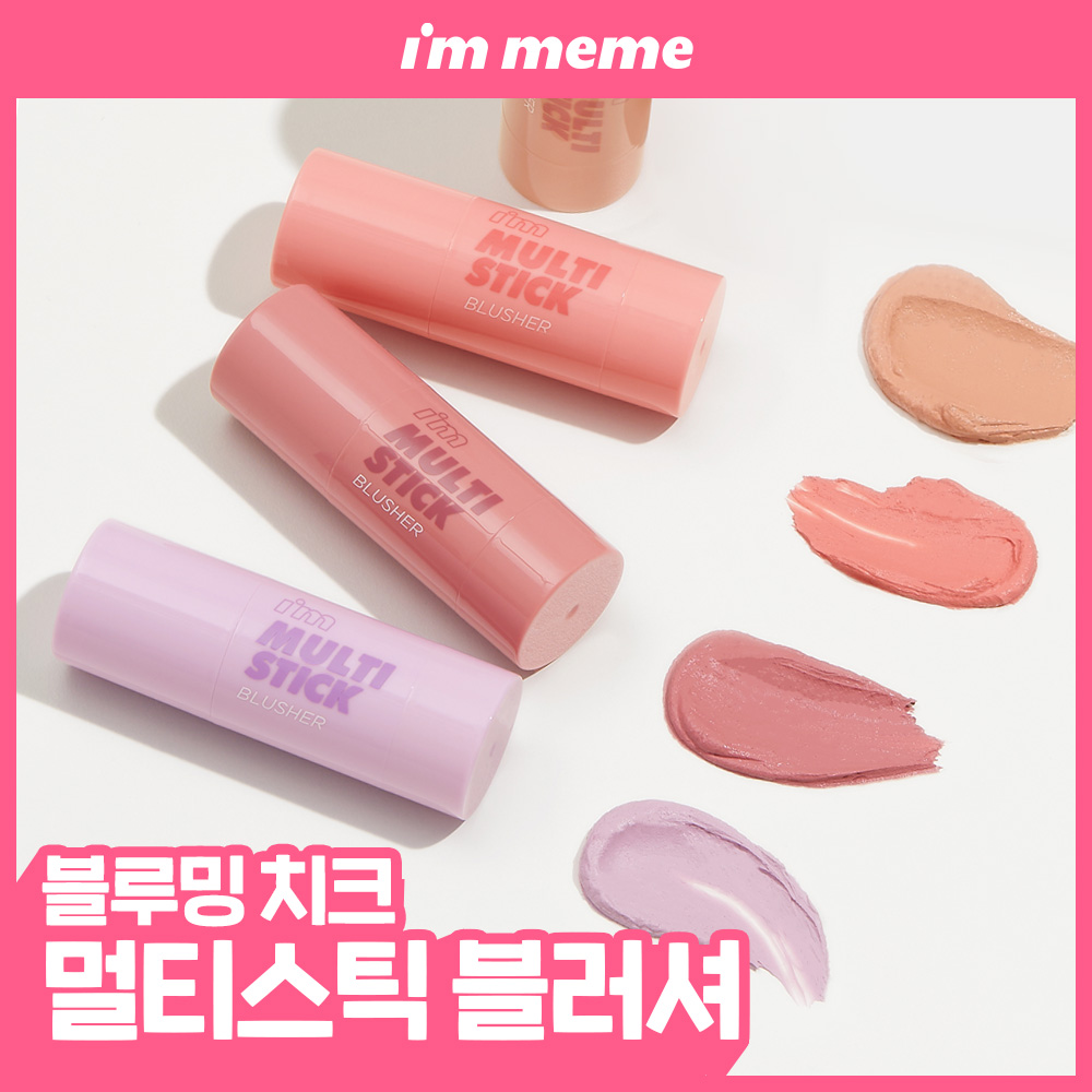 https://image.oliveyoung.co.kr/cfimages/cf-goods/uploads/images/thumbnails/10/0000/0026/A00000026804604ko.jpg?l=ko
