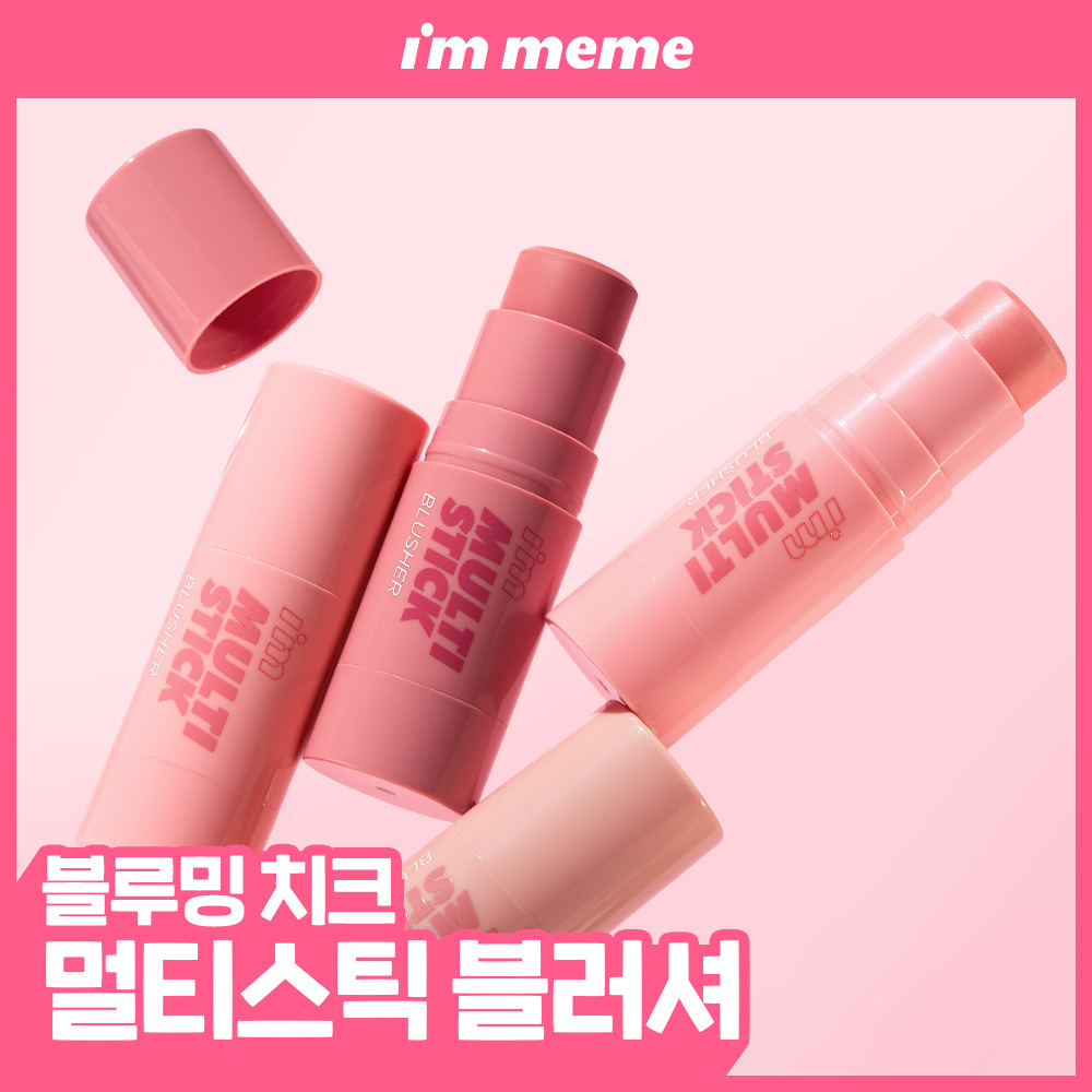 https://image.oliveyoung.co.kr/cfimages/cf-goods/uploads/images/thumbnails/10/0000/0026/A00000026804605ko.jpg?l=ko