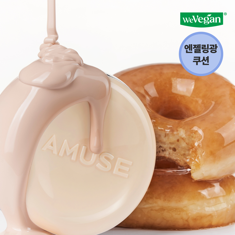 https://image.oliveyoung.co.kr/cfimages/cf-goods/uploads/images/thumbnails/10/0000/0026/A000000268064106ko.jpg?l=ko
