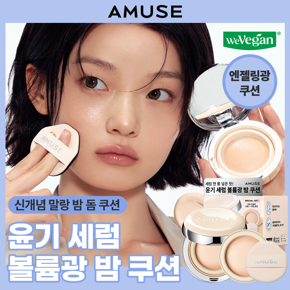 https://image.oliveyoung.co.kr/cfimages/cf-goods/uploads/images/thumbnails/10/0000/0026/A000000268064113ko.jpg?l=ko