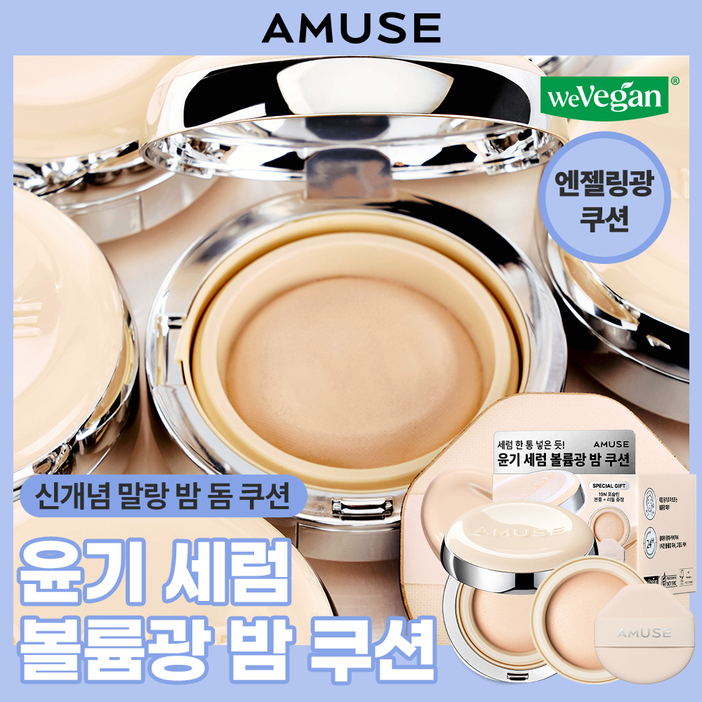 https://image.oliveyoung.co.kr/cfimages/cf-goods/uploads/images/thumbnails/10/0000/0026/A000000268064114ko.jpg?l=ko