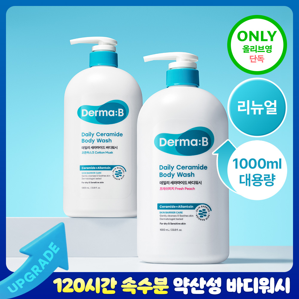 https://image.oliveyoung.co.kr/cfimages/cf-goods/uploads/images/thumbnails/10/0000/0026/A00000026807701ko.jpg?l=ko