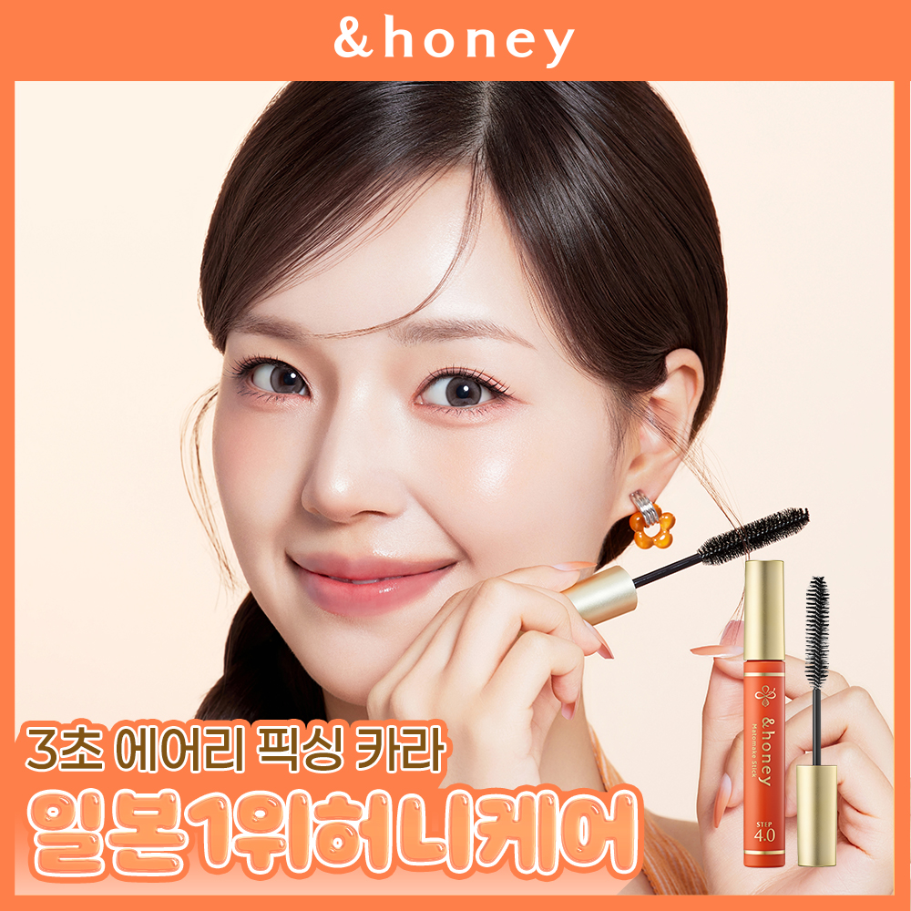 https://image.oliveyoung.co.kr/cfimages/cf-goods/uploads/images/thumbnails/10/0000/0026/A00000026811402ko.jpg?l=ko