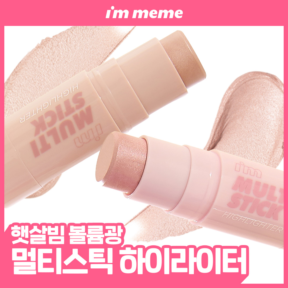 https://image.oliveyoung.co.kr/cfimages/cf-goods/uploads/images/thumbnails/10/0000/0026/A00000026827203ko.jpg?l=ko