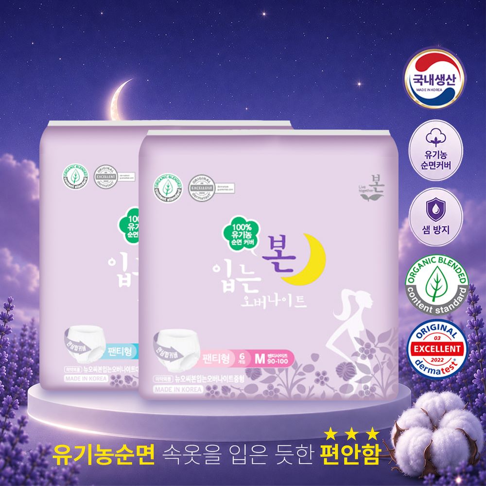 https://image.oliveyoung.co.kr/cfimages/cf-goods/uploads/images/thumbnails/10/0000/0026/A00000026830402ko.jpg?l=ko