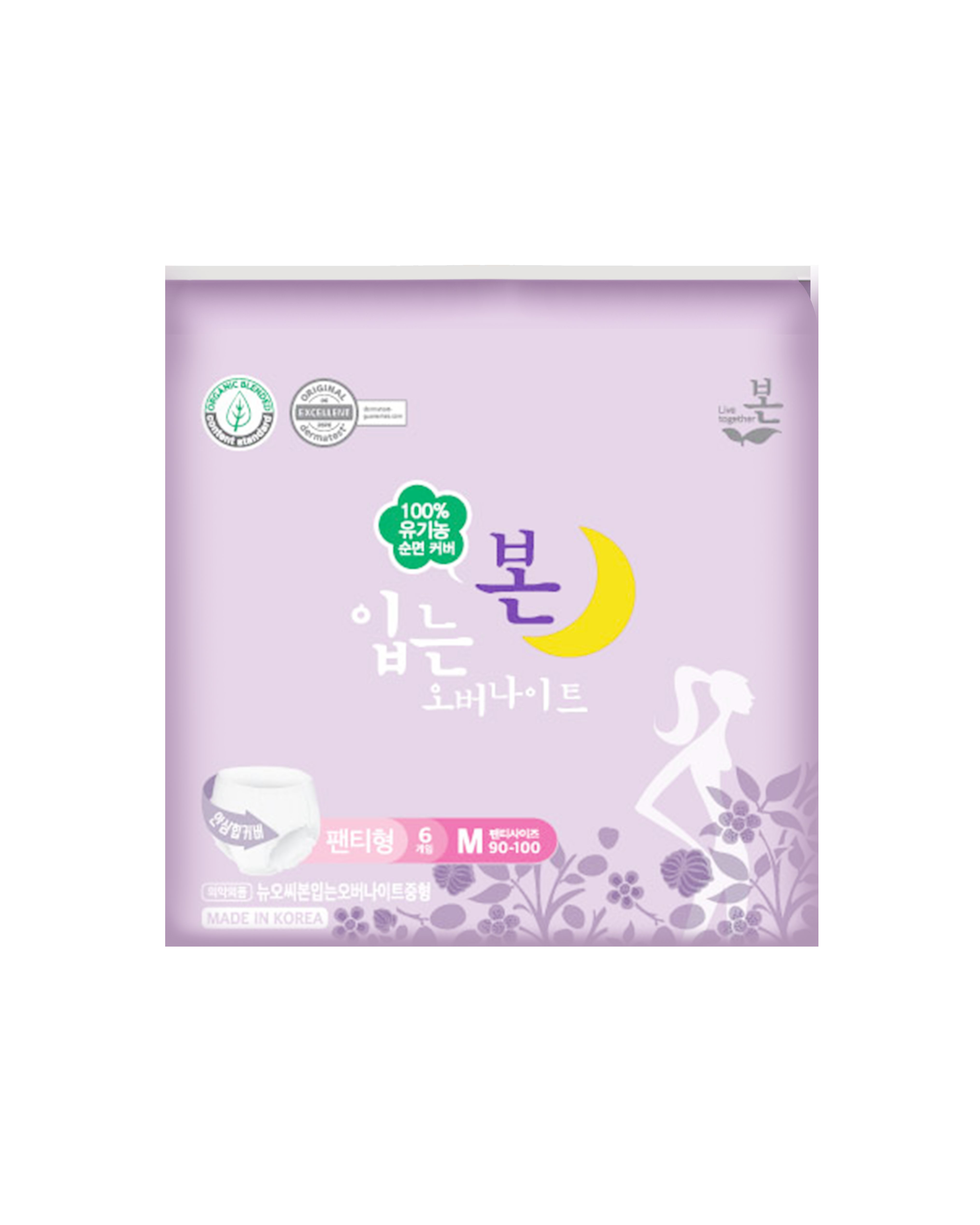 https://image.oliveyoung.co.kr/cfimages/cf-goods/uploads/images/thumbnails/10/0000/0026/A00000026830403ko.jpg?l=ko