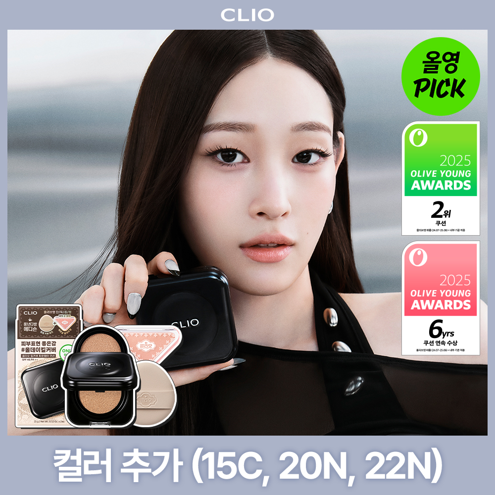 https://image.oliveyoung.co.kr/cfimages/cf-goods/uploads/images/thumbnails/10/0000/0026/A00000026838069ko.jpg?l=ko