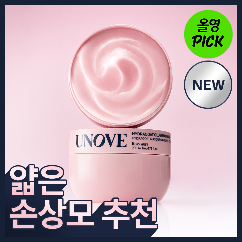 https://image.oliveyoung.co.kr/cfimages/cf-goods/uploads/images/thumbnails/10/0000/0026/A000000268381181ko.png?l=ko