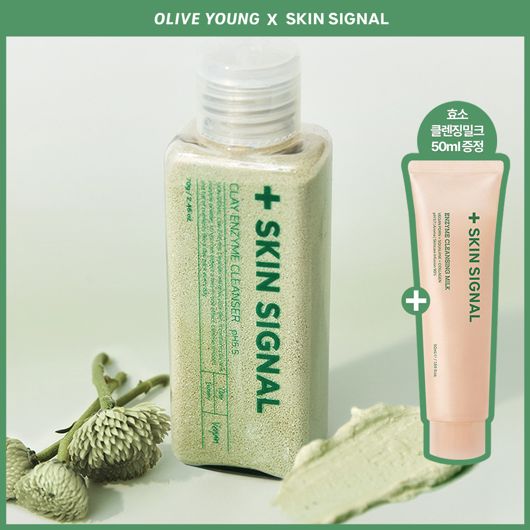 https://image.oliveyoung.co.kr/cfimages/cf-goods/uploads/images/thumbnails/10/0000/0026/A00000026841603ko.jpg?l=ko