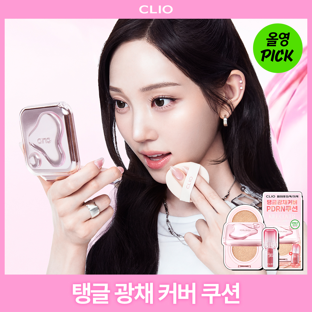 https://image.oliveyoung.co.kr/cfimages/cf-goods/uploads/images/thumbnails/10/0000/0026/A00000026842208ko.jpg?l=ko