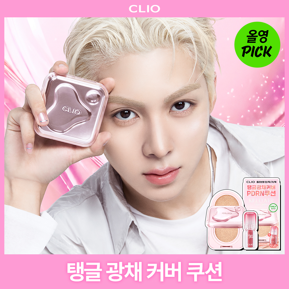 https://image.oliveyoung.co.kr/cfimages/cf-goods/uploads/images/thumbnails/10/0000/0026/A00000026842209ko.jpg?l=ko