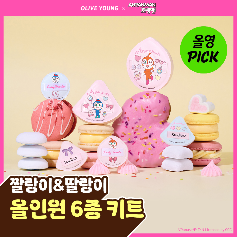 https://image.oliveyoung.co.kr/cfimages/cf-goods/uploads/images/thumbnails/10/0000/0026/A00000026857126ko.jpg?l=ko