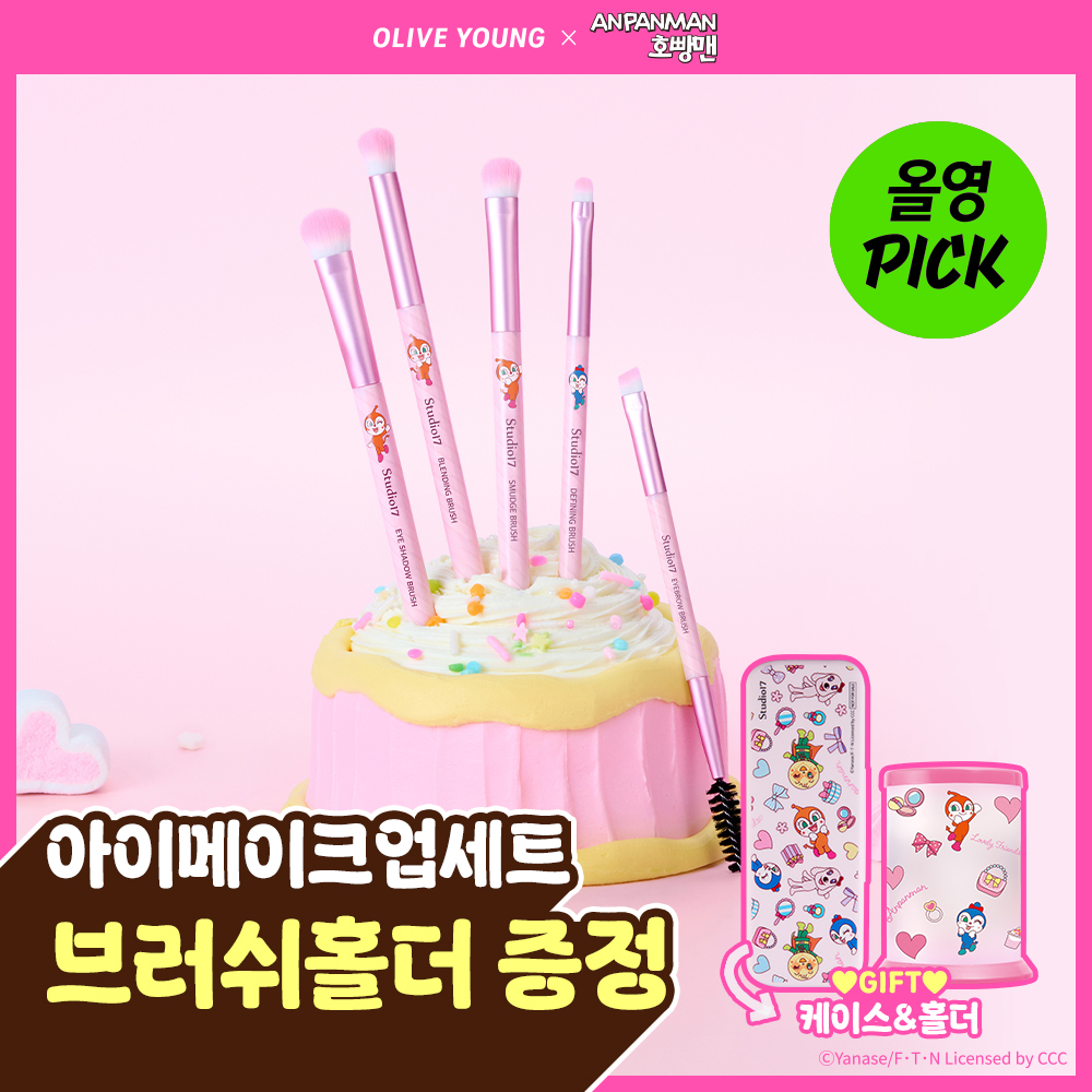 thumbnail-4