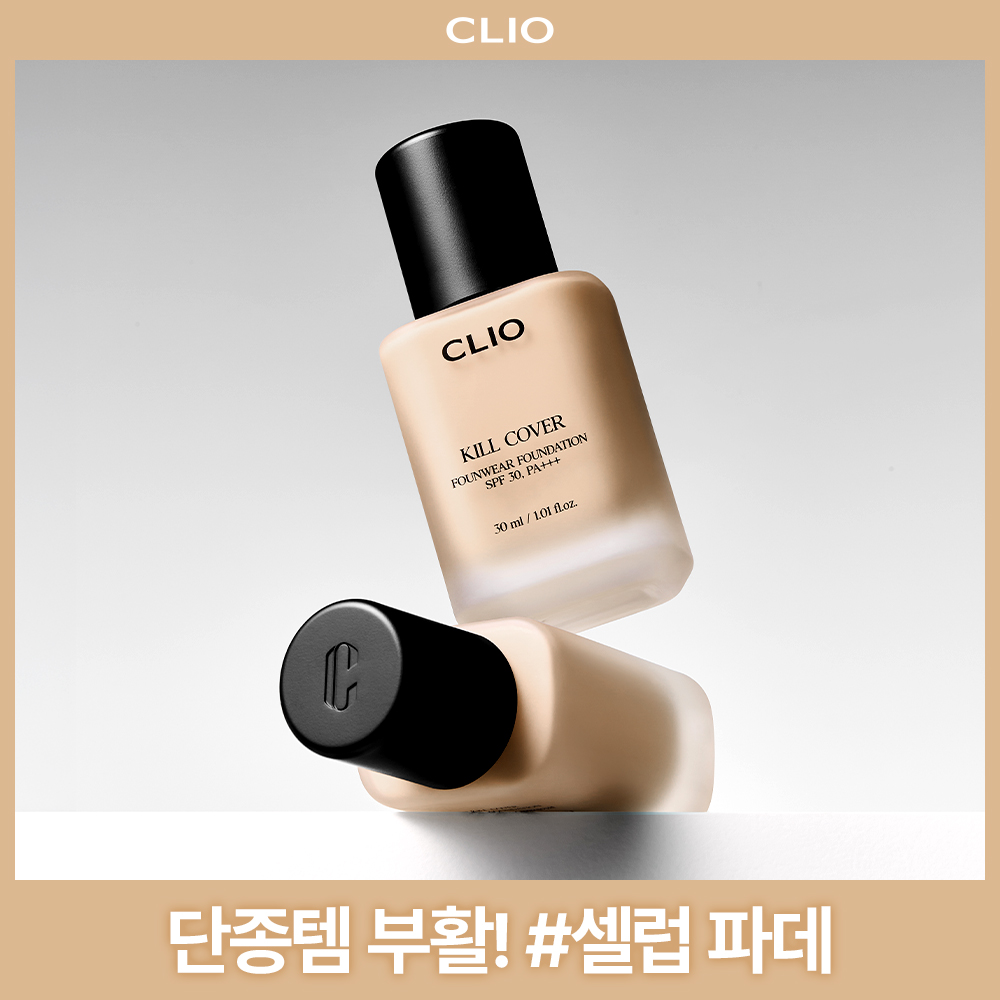 https://image.oliveyoung.co.kr/cfimages/cf-goods/uploads/images/thumbnails/10/0000/0026/A00000026857206ko.jpg?l=ko