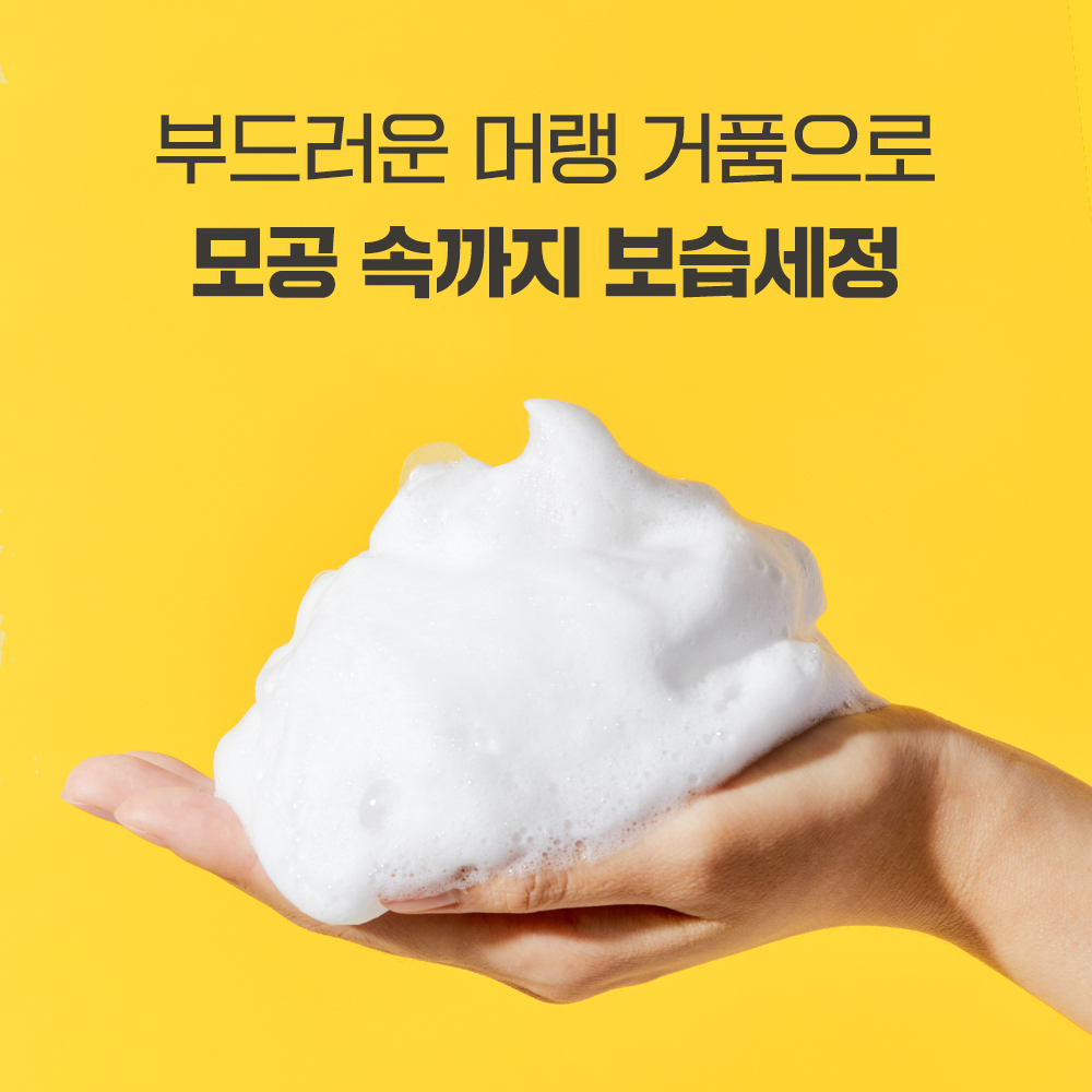 https://image.oliveyoung.co.kr/cfimages/cf-goods/uploads/images/thumbnails/10/0000/0026/A00000026857707ko.jpg?l=ko