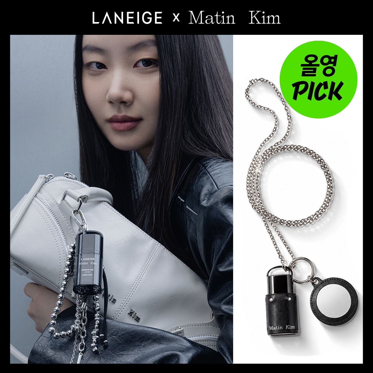 https://image.oliveyoung.co.kr/cfimages/cf-goods/uploads/images/thumbnails/10/0000/0026/A00000026858704ko.jpg?l=ko