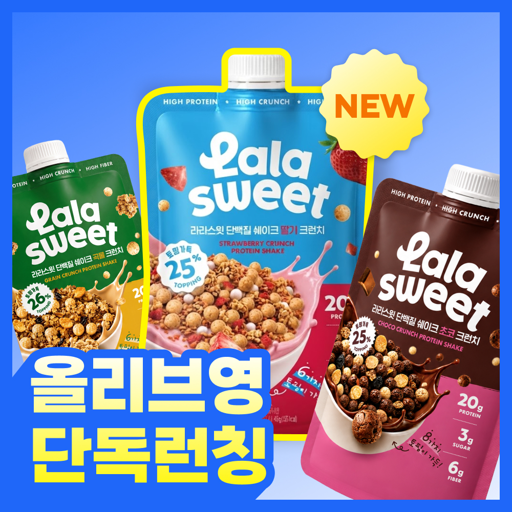 https://image.oliveyoung.co.kr/cfimages/cf-goods/uploads/images/thumbnails/10/0000/0026/A00000026859406ko.jpg?l=ko