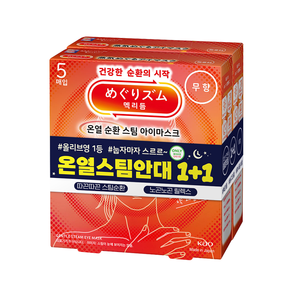 https://image.oliveyoung.co.kr/cfimages/cf-goods/uploads/images/thumbnails/10/0000/0026/A00000026859603ko.jpg?l=ko