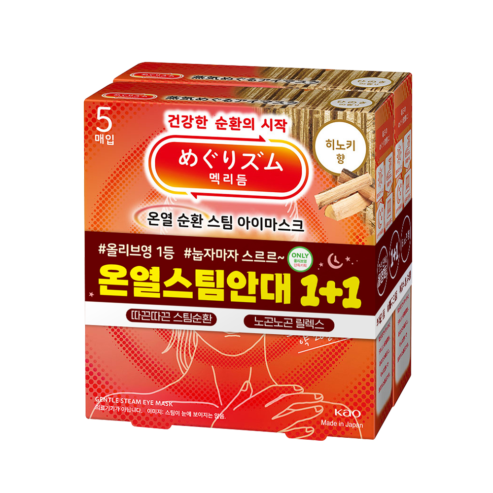 https://image.oliveyoung.co.kr/cfimages/cf-goods/uploads/images/thumbnails/10/0000/0026/A00000026859604ko.jpg?l=ko