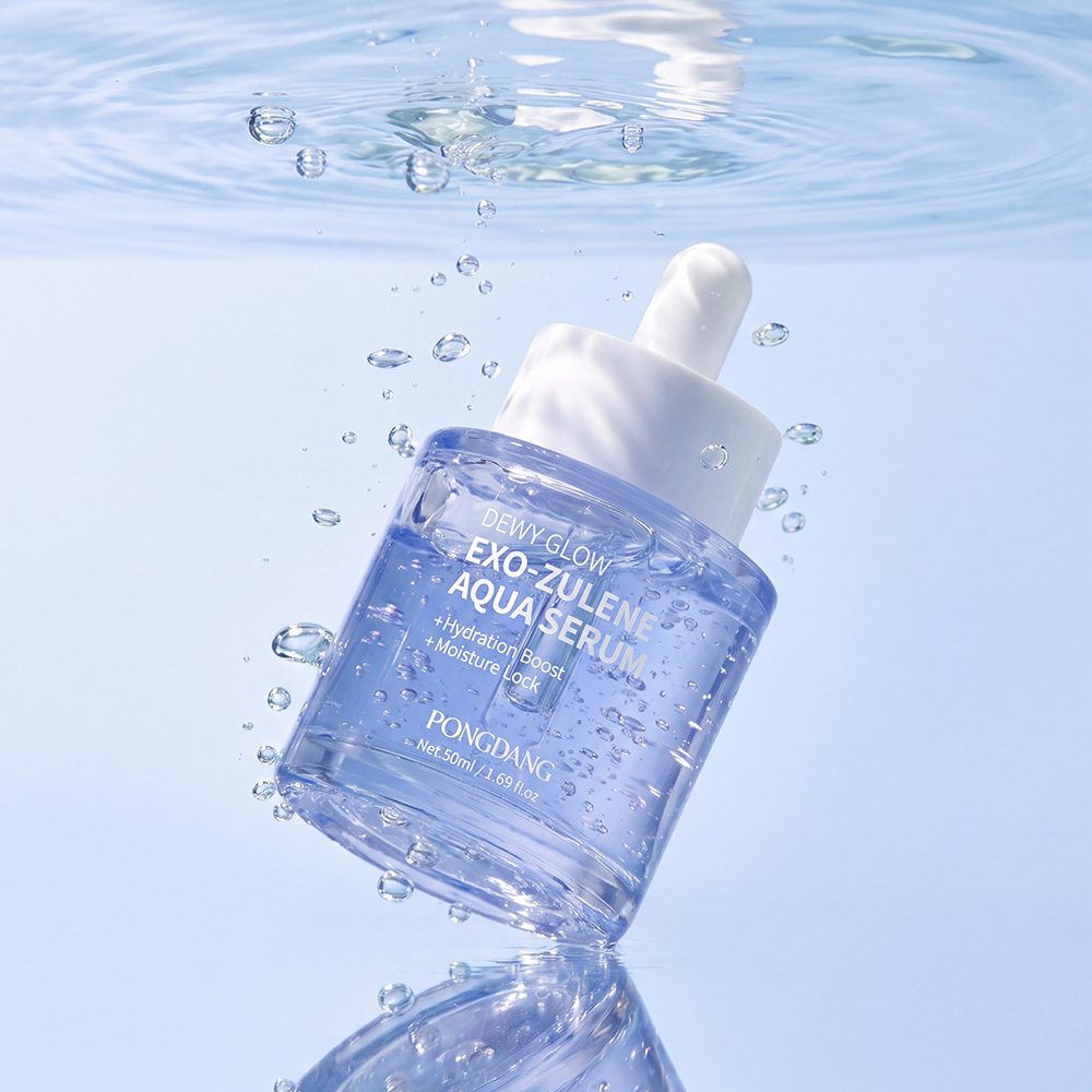 퐁당 퐁당 듀이 글로우 엑소줄렌 아쿠아 세럼 50ml