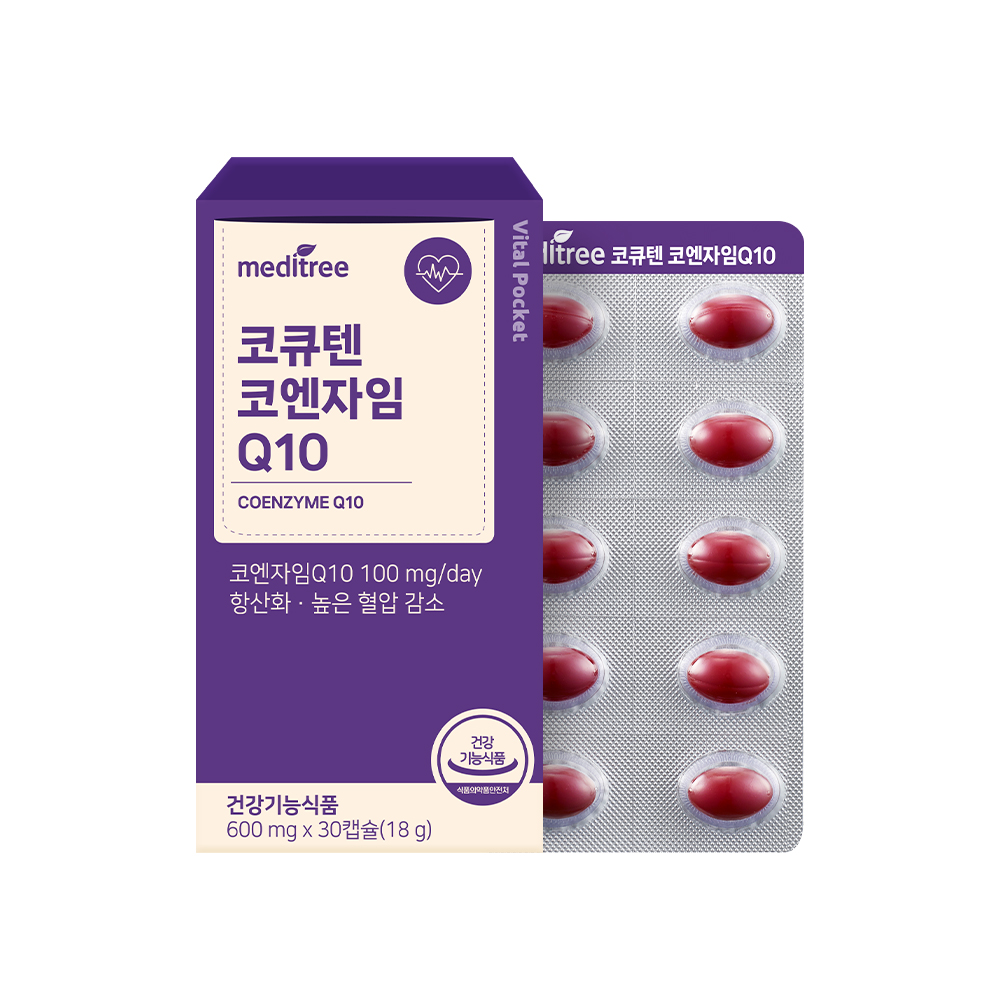 https://image.oliveyoung.co.kr/cfimages/cf-goods/uploads/images/thumbnails/10/0000/0026/A00000026875403ko.jpg?l=ko