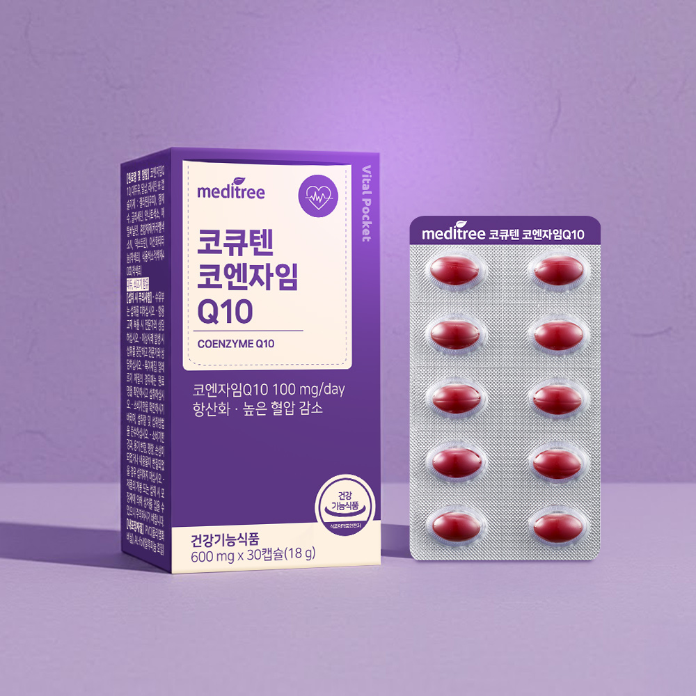 https://image.oliveyoung.co.kr/cfimages/cf-goods/uploads/images/thumbnails/10/0000/0026/A00000026875404ko.jpg?l=ko