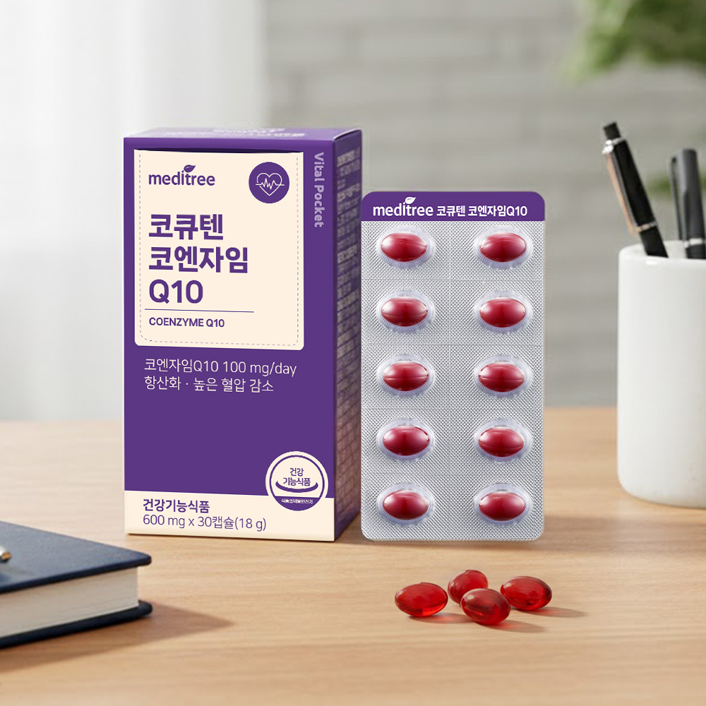 https://image.oliveyoung.co.kr/cfimages/cf-goods/uploads/images/thumbnails/10/0000/0026/A00000026875406ko.jpg?l=ko