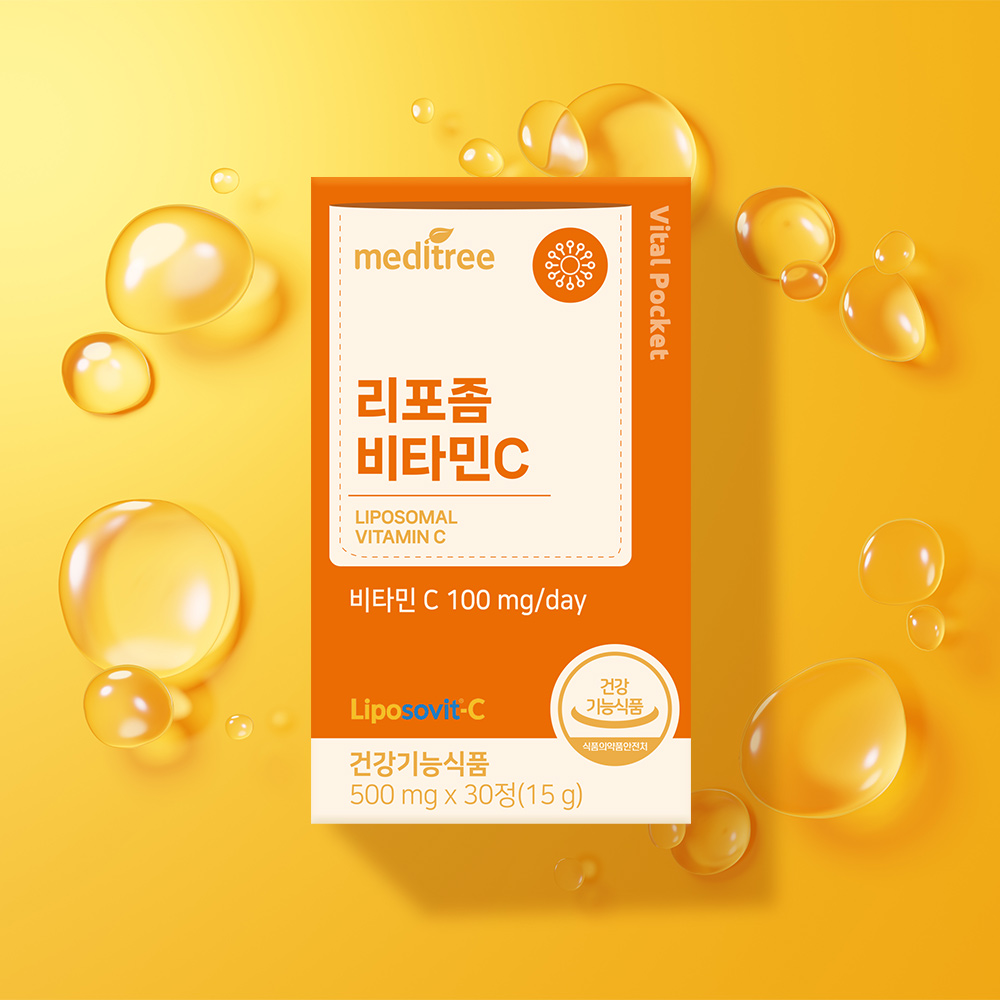 https://image.oliveyoung.co.kr/cfimages/cf-goods/uploads/images/thumbnails/10/0000/0026/A00000026875605ko.jpg?l=ko