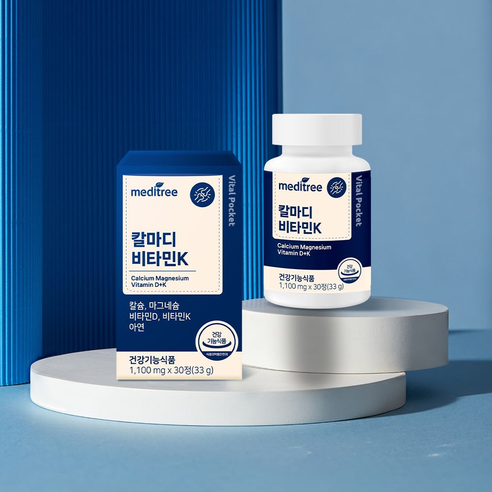 https://image.oliveyoung.co.kr/cfimages/cf-goods/uploads/images/thumbnails/10/0000/0026/A00000026875705ko.jpg?l=ko