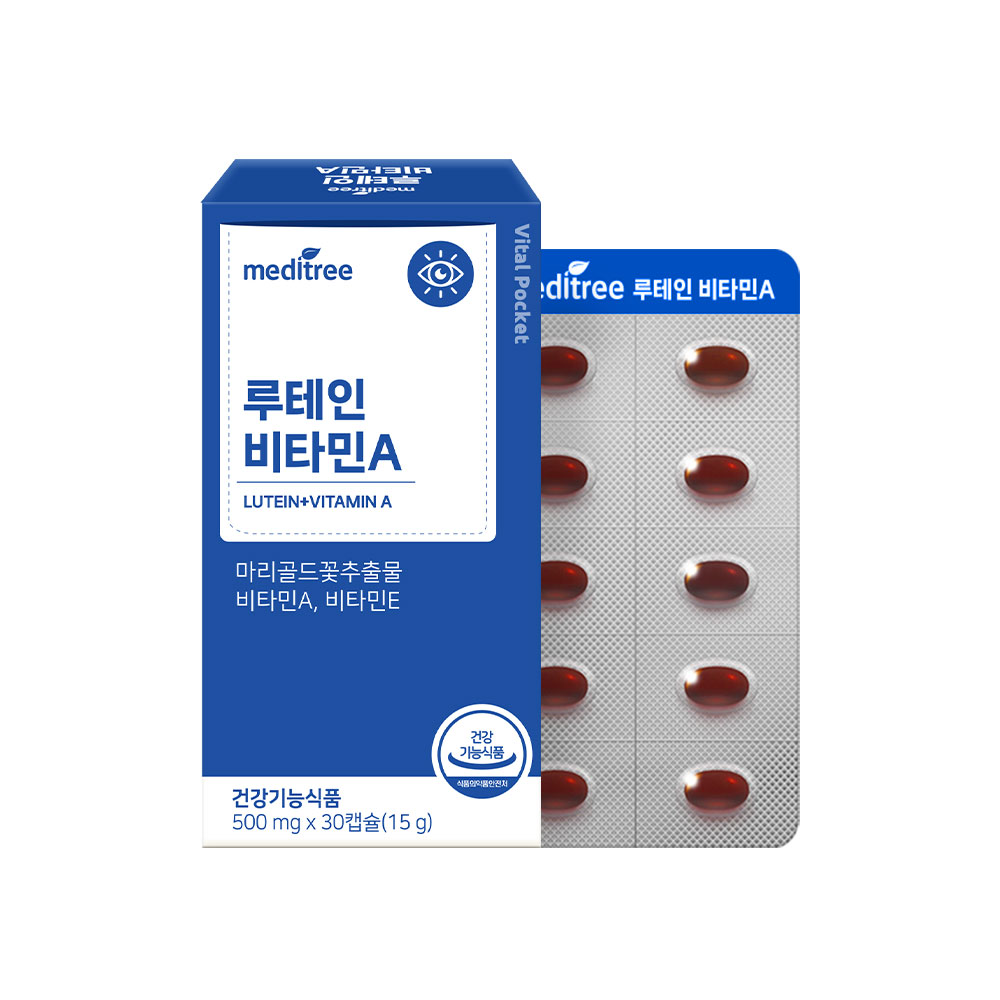 https://image.oliveyoung.co.kr/cfimages/cf-goods/uploads/images/thumbnails/10/0000/0026/A00000026875803ko.jpg?l=ko