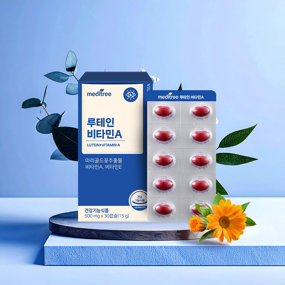 https://image.oliveyoung.co.kr/cfimages/cf-goods/uploads/images/thumbnails/10/0000/0026/A00000026875804ko.jpg?l=ko
